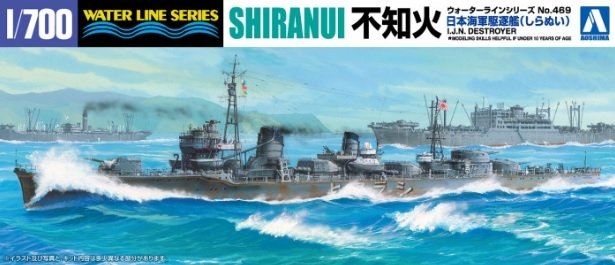 Aoshima 05790 Destroyer japonais Shiranui 1/700