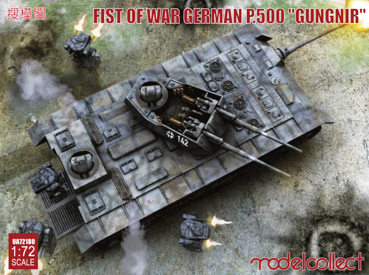 Modelcollect UA72180 Poing de guerre allemand P.500 &amp;quot;Gungnir&amp;quot; 1/72 – Bild 2