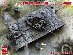 Modelcollect UA72180 Poing de guerre allemand P.500 &amp;quot;Gungnir&amp;quot; 1/72 – Bild 2