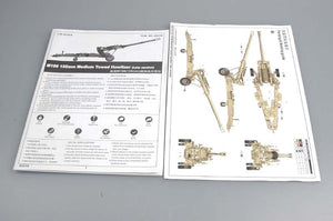 Trumpeter 02319 M198 Obusier moyen remorqué tardif (1/35) – Bild 7