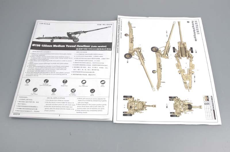 Trumpeter 02319 M198 Obusier moyen remorqué tardif (1/35) – Bild 7