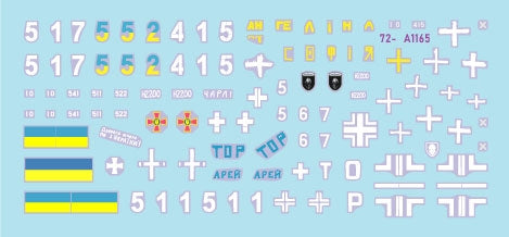 Star Decals 72-A1165 Guerre en Ukraine 22 T-72B1 et T-72B3 ukrainiens 1/72 – Bild 3