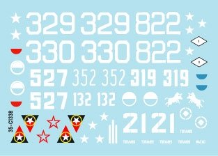 Star Decals 35-C1338 Chars et véhicules blindés à Cuba n° 2. T-34-85, IS-2M, T-54A, T-55, T-62A, ZSU-57-2, BRDM-2 (9P122). Échelle 1/35 – image 2