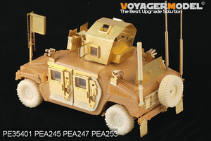 Voyager Model PEA253 Modern HUMVEE electronic Antennas set (GP) 1/35 – zdjęcie 3