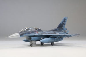 Fine Molds FP49 Chasseur F-2B de la JASDF 1/72 – image 4