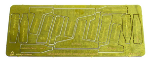 Microdesign MD 035239 Kit de photodécoupe de spatules en zimmerit (laiton 0,3 mm) à l&amp;#39;échelle 1/35