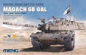 Meng modèle TS-044 char de combat principal israélien Magach 6B GAL 1/35