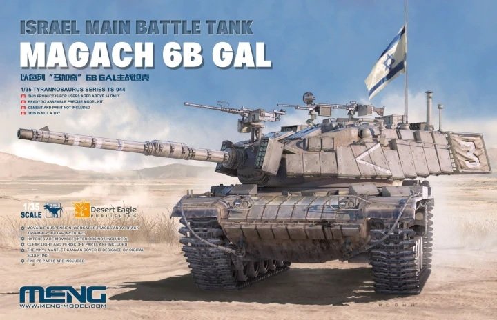 Meng modèle TS-044 char de combat principal israélien Magach 6B GAL 1/35