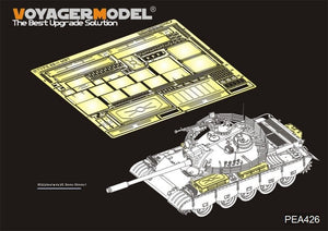 Voyager Model PEA426 Coffres de rangement pour char moyen irakien TYPE69 II (pour TAKOM 2054) 1/35
