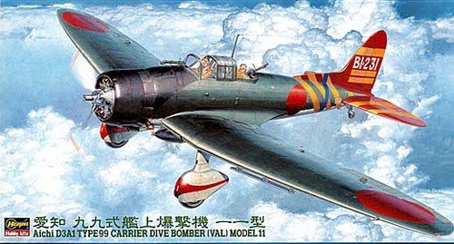 Hasegawa JT55 AICHI Type 99 bombardier (val) (1/48)