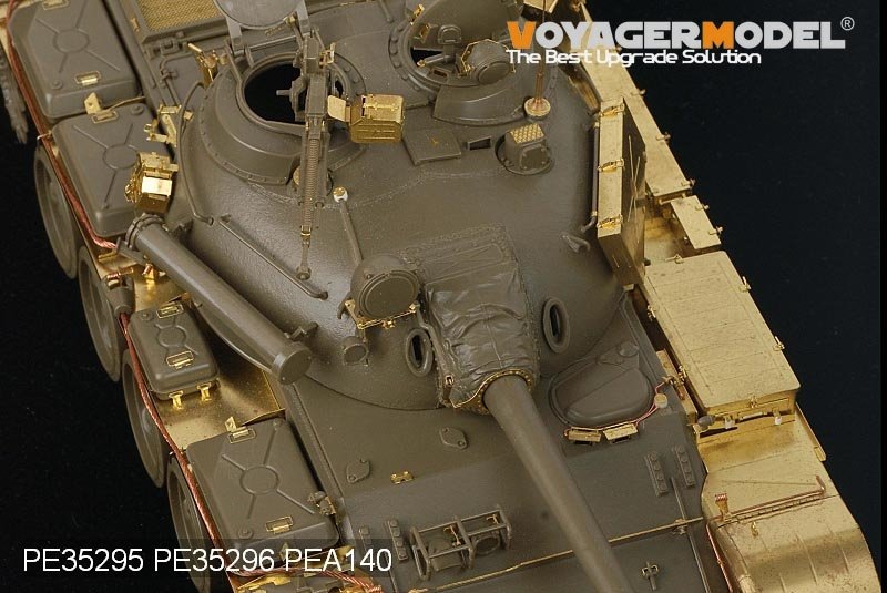 Maquette Voyager PE35295 Char moyen russe T-55A (pour TAMIYA 35257) 1/35 – image 6
