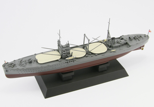 Pit-Road W160SP IJN Special Cargo Ship Kashino with Extra Inside Turret Parts 1/700 – zdjęcie 2