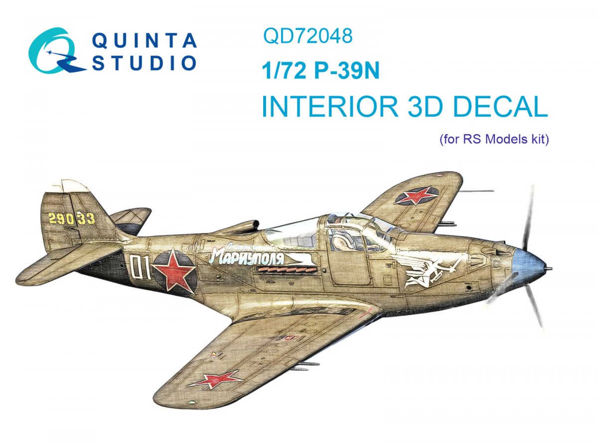 Intérieur imprimé en 3D et coloré sur papier décalcomanie Quinta Studio QD72048 P-39N (RS Models) 1/72