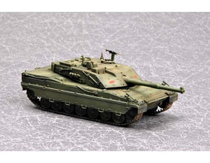 Trumpeter 07250 Italien C1 Ariete MBT (1/72) – image 5