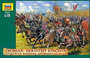 Zvezda 8039 Chevaliers montés russes XIIIe-XIVe siècles ap. J.-C. 1/72