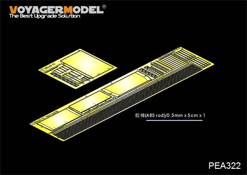 Maquette Voyager PEA322 StuG.IV allemand de la Seconde Guerre mondiale - Pièces supplémentaires (pour DRAGON) 1/35