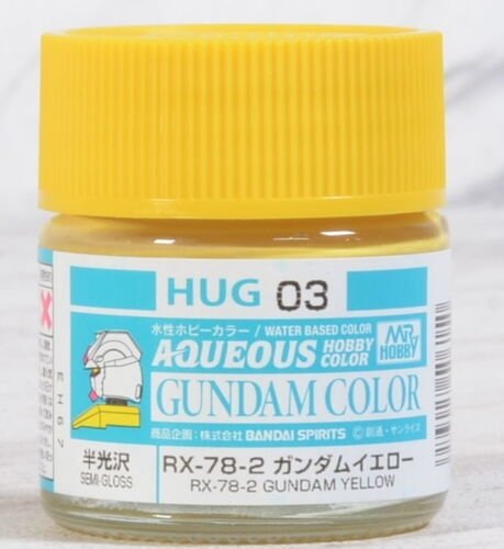 Gunze Sangyo HUG-03 Mr.Hobby RX-78-2 Gundam Jaune (Semi-brillant)