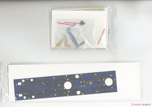 Vee Hobby E57005 USS South Dakota BB-57 1944 Édition Deluxe 1/700 – image 7