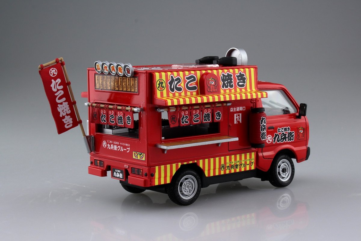 Aoshima 00830 TAKOYAKI HACHIROU 1/24 – immagine 4