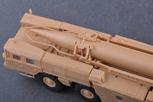 Hobby Boss 82939 Ancien missile balistique soviétique Scud-B 1/72 – immagine 11