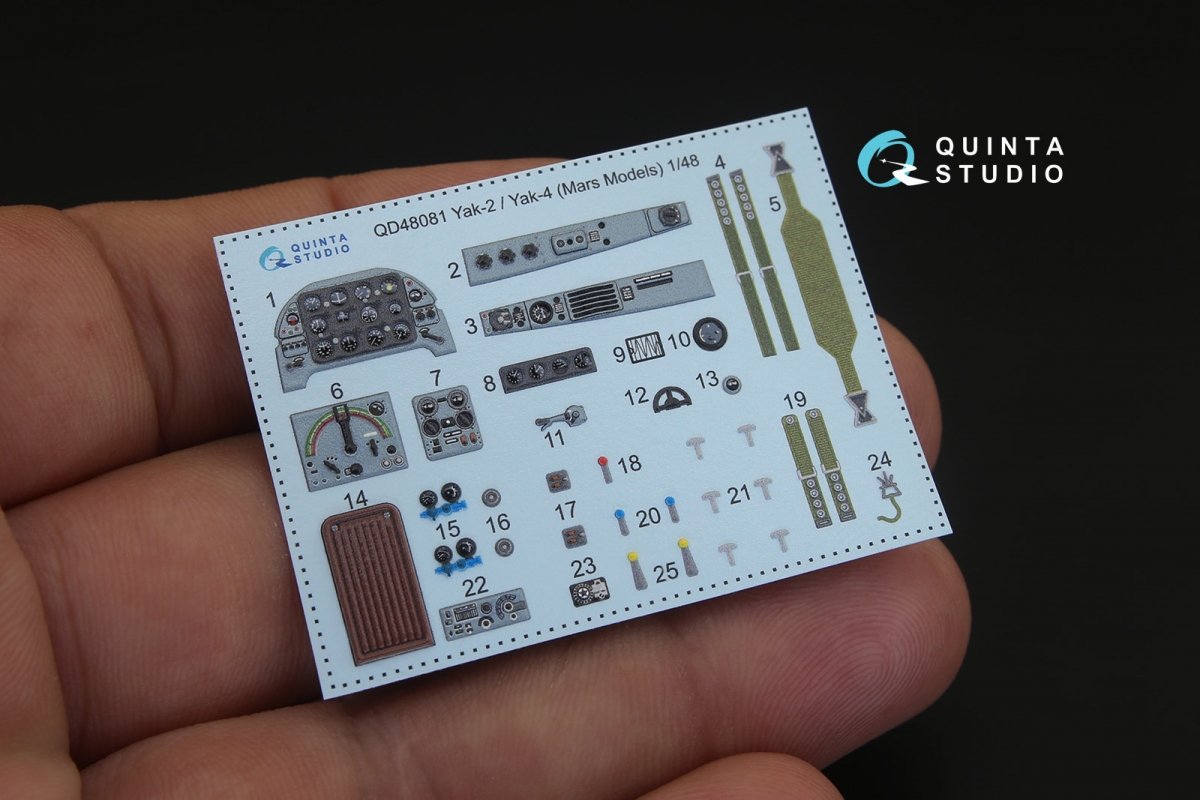 Intérieur imprimé en 3D et coloré sur papier décalcomanie pour le Yak-2/Yak-4 (modèle Quinta Studio QD48081, pour la maquette Mars Models) à l&amp;#39;échelle 1/48 – image 2