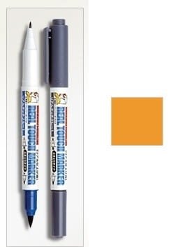 Gunze Sangyo GM409 Real Touch Marker Jaune 1