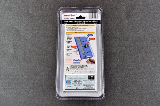 Trumpeter 09967 Track Maker (Gabarit d&amp;#39;assemblage pour maillons de chenille)  – image 2