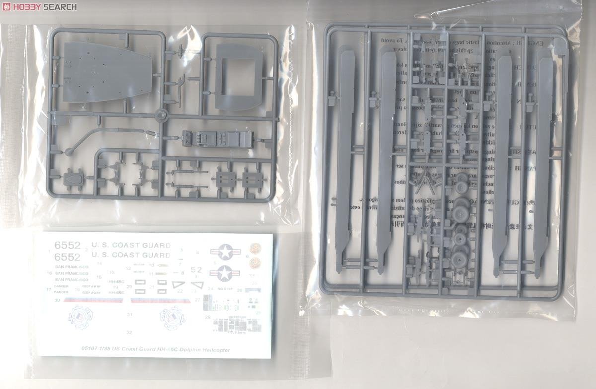 Trumpeter 05107 Hélicoptère HH-65C Dolphin de la Garde côtière américaine, échelle 1/35  – image 7