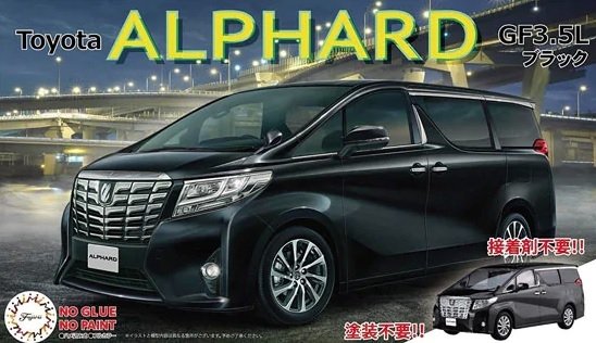 Fujimi 066073 CAR NEXT Toyota Alphard GF3.5L (Noir) 1/24