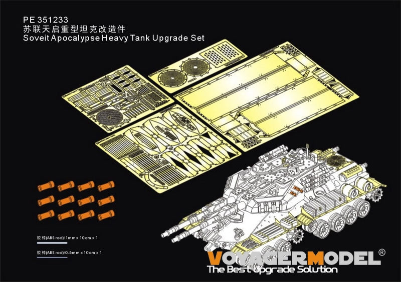 Kit d'amélioration pour char lourd soviétique Voyager Model PE351233 Border BC-001 à l'échelle 1/35