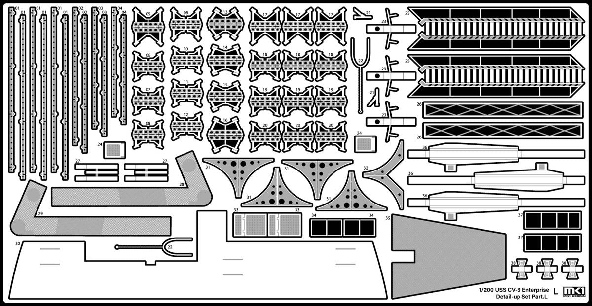 MK1 Design MD-20021 Porte-avions CV-6 Enterprise de l&amp;#39;US Navy - Pièces de détail pour maquette Trumpeter au 1/200 – imagen 58