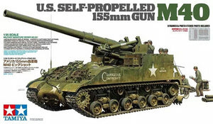 Maquette Voyager PE35875 Canon automoteur américain M40 de base de la Seconde Guerre mondiale (base d&amp;#39;antenne incluse) pour Tamiya 1/35 – imagen 13