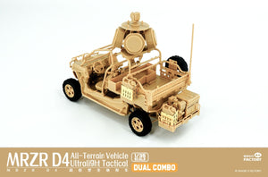 Magic Factory 2005 MRZR D4 Véhicule tactique tout-terrain ultraléger 1/35  – Bild 6