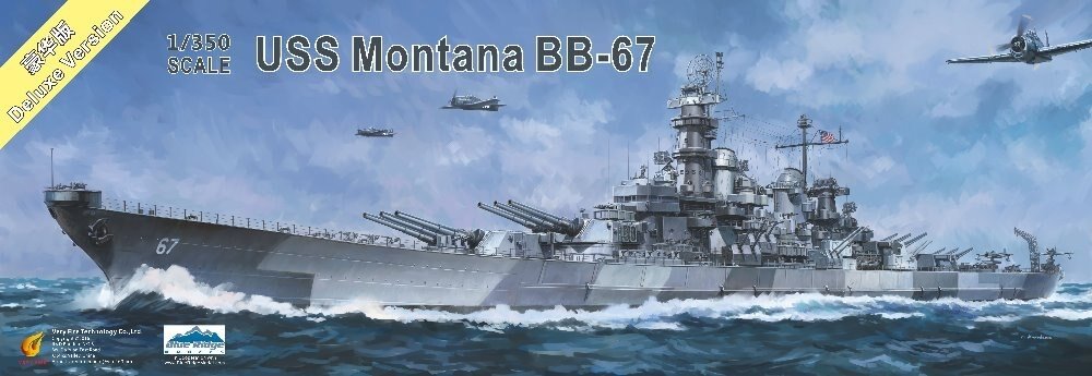 Very Fire VF350913DX USS Montana BB-67 Version Deluxe 1/350