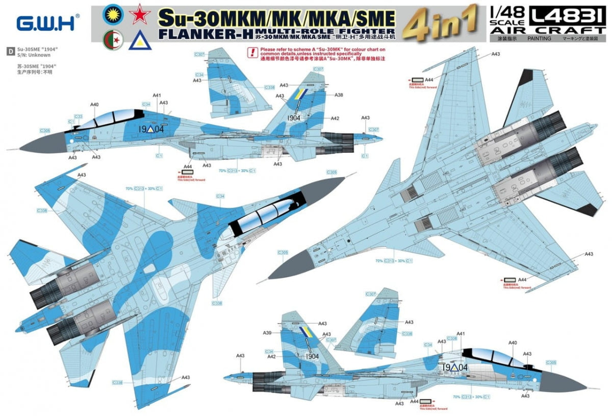 Great Wall Hobby L4831 Su-30 MKM / MK / MKA / SME &amp;#39;Flanker H&amp;#39; Multirole Fighter 4 In 1 1/48 – zdjęcie 7