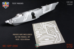 Modelsvit 72037 Be-12P-200 Experimental firefighting flying boat 1/72 – zdjęcie 6