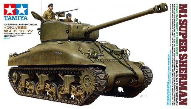Tamiya 35322 Char israélien M1 Super Sherman (1/35)