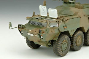 Trumpeter 00330 Véhicule de détection NBC JGSDF 1/35 – immagine 10