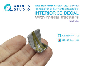 Quinta Studio QR+48130 WWII Red Army AF Seatbelts Type 1 (with metal buckles) (All kits) 1/48