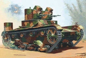 Mirage Hobby 35303 VICKERS E Mk A char (1/35)