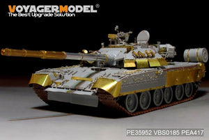 Maquette Voyager PE35952 Char de combat principal russe moderne T-80U (lanceur de fumée inclus) pour TRUMPETER 09525 1/35  – Bild 9