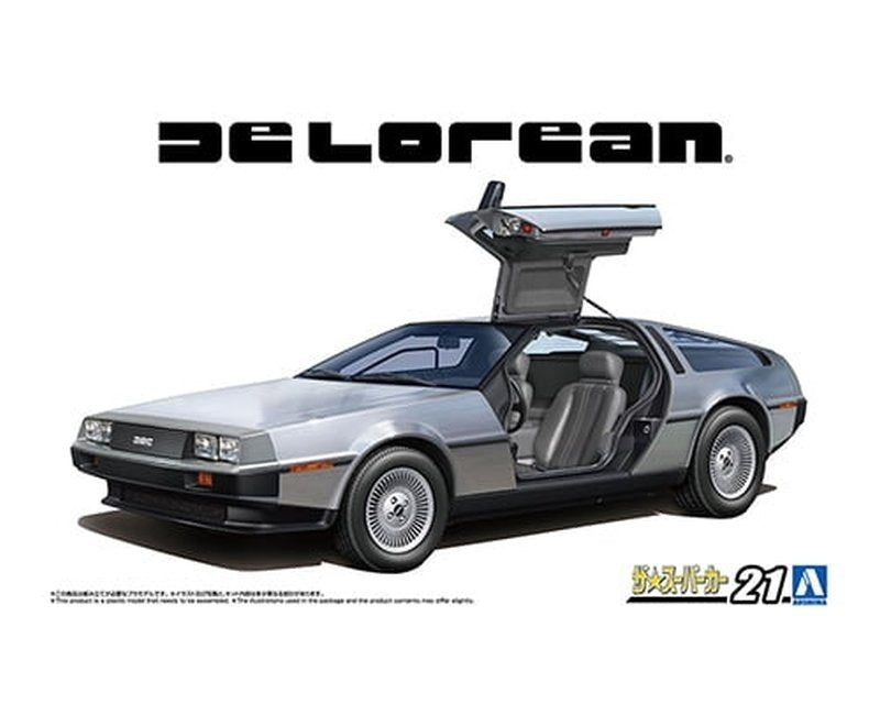 Aoshima 06435 La Super Voiture '82 DeLorean DMC-12 1/24