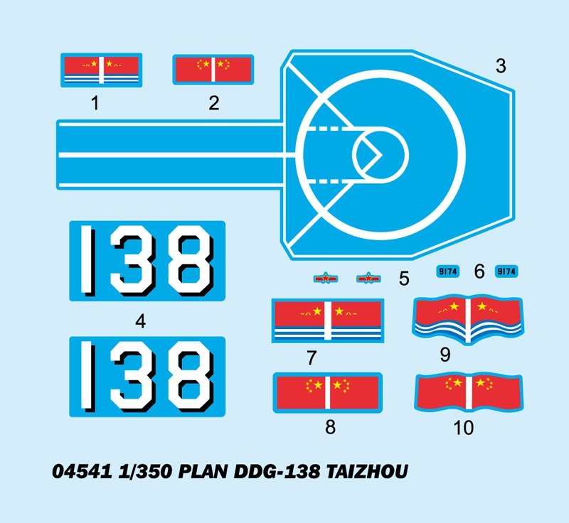 Trumpeter 04541 DDG 138 Destroyer de la marine de l&amp;#39;APL Taizhou (1/350) – image 4