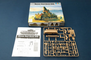 Trumpeter 00101 Morser Karl-Gerat 040/041 (Initial Version) 1/144 – zdjęcie 2