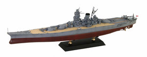Pit-Road W215 Cuirassé japonais Yamato 1/700  – immagine 2