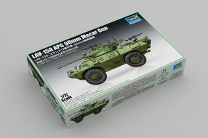 Trumpeter 07442 LAV-150 APC 90mm Mecar Gun 1/72 – zdjęcie 2