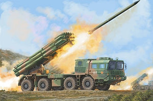 Trumpeter 01069 PHL-03 Système de lance-roquettes multiples 1/35