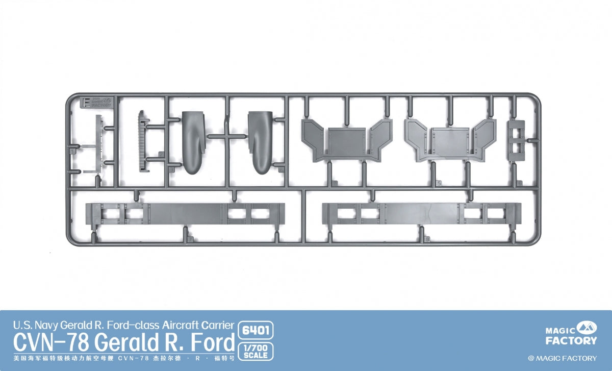 Magic Factory 6401 USS Gerald R. Ford (CVN-78) - Porte-avions de classe Gerald R. Ford de l&amp;#39;US Navy, échelle 1/700 – immagine 8