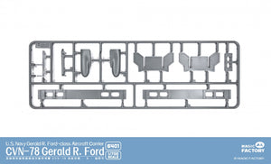 Magic Factory 6401 USS Gerald R. Ford (CVN-78) - Porte-avions de classe Gerald R. Ford de l&amp;#39;US Navy, échelle 1/700 – immagine 8