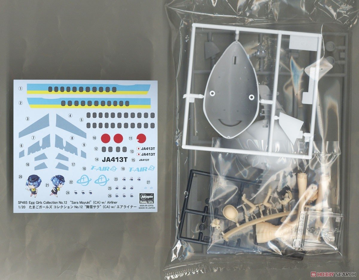 Hasegawa SP465 Egg Girls Collection 12 Sara Mayuki (CA) avec avion de ligne 1/20 – immagine 9